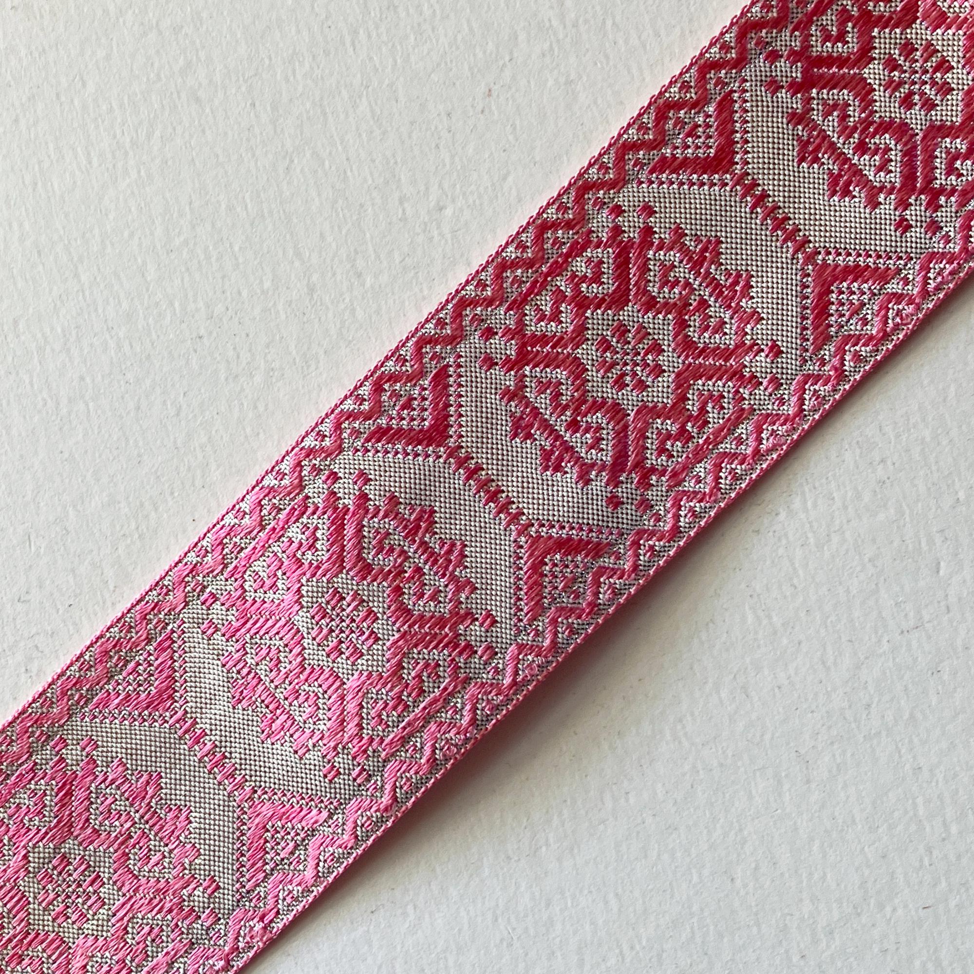 From Japan 5 Yards Vintage Jacquard Sewing Ribbon 1-11/16