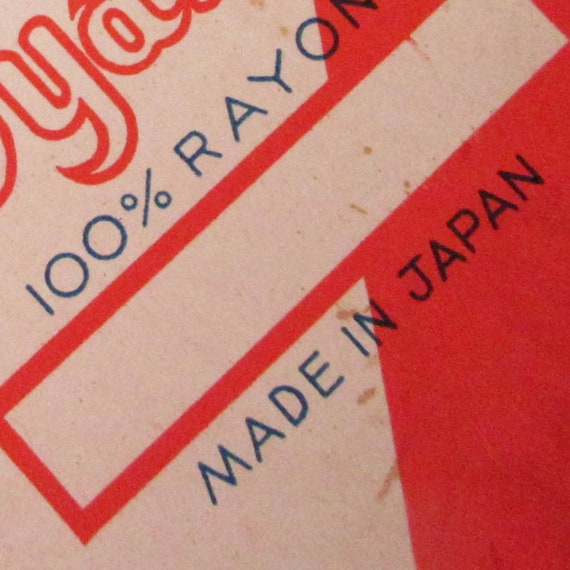 4 Yards Vintage Japan Floral Rayon Trim 1-1/4