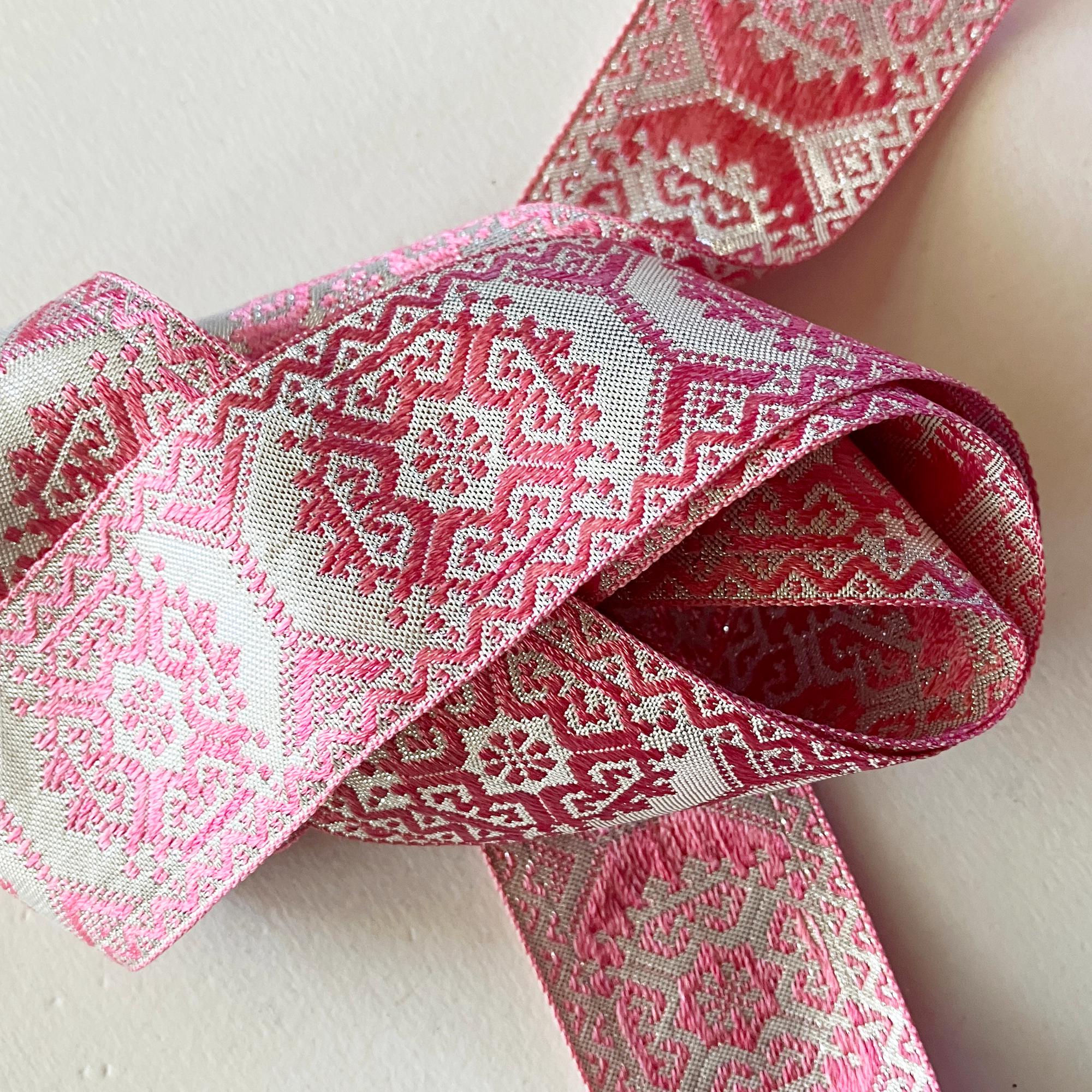 リボンI ❁200〜209 From Japan 5 Yards Vintage Jacquard Sewing Ribbon 1-11/16