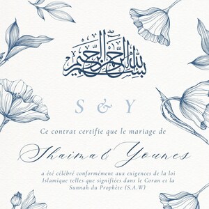 Certificado de matrimonio islámico para imprimir