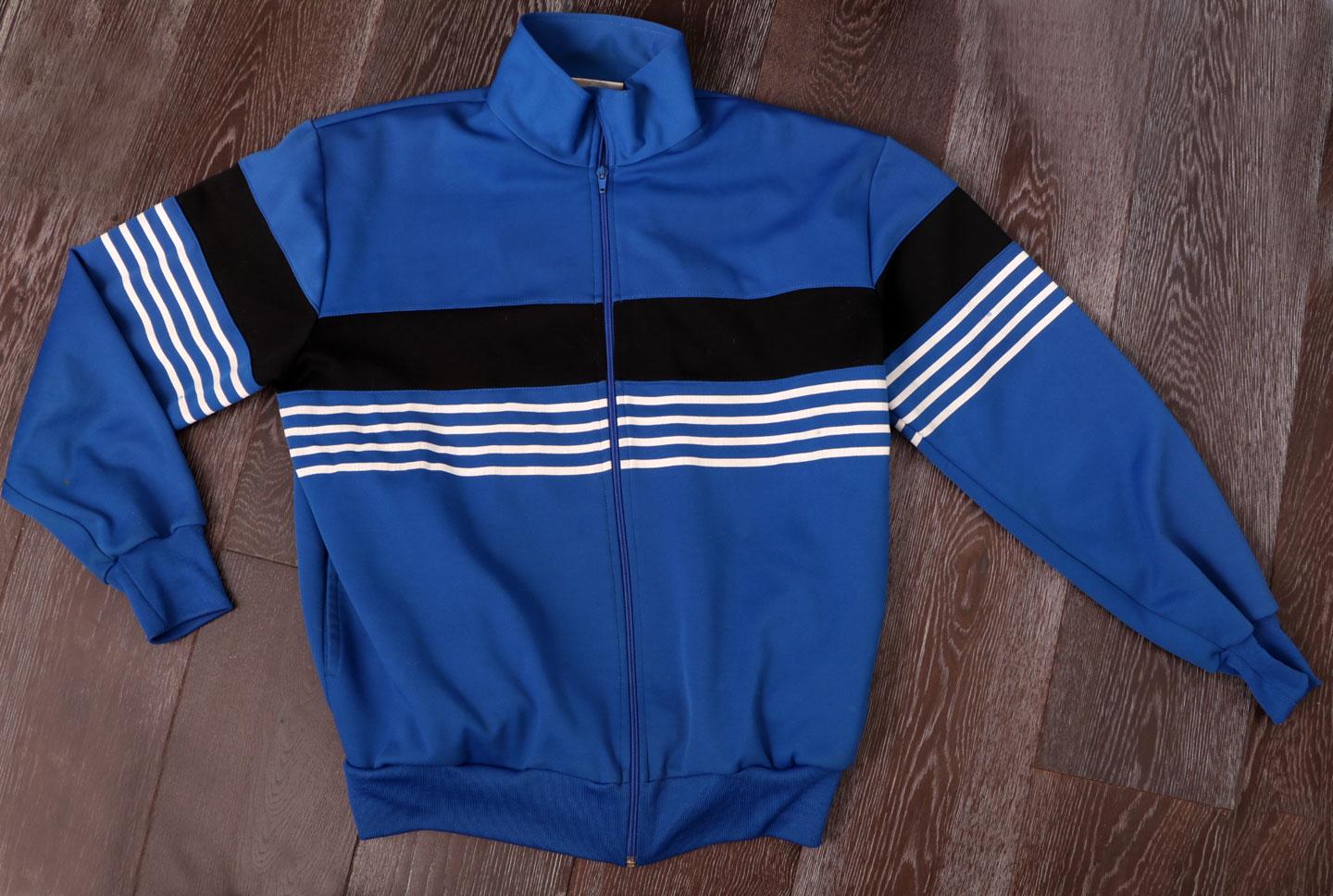 80's Striped Track Jacket - Etsy