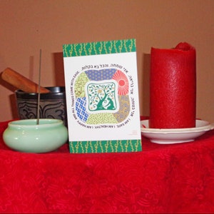 Embodiment and Grounding Ritual Card image 6