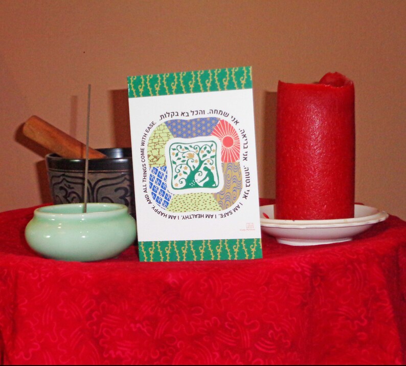 Embodiment and Grounding Ritual Card image 6