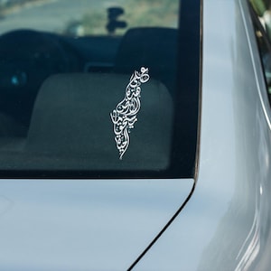Palestine Map Arabic Calligraphy Car Decal | On This Land | Waterproof Vinyl Sticker | على هذه الأرض ما يستحق الحياة