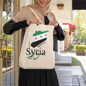 Syrian Revolution Tote Bag - Free Syria Map Design with Arabic & English Calligraphy