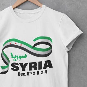 Syrian Freedom Flag Hoodie, T-Shirt, or Sweatshirt | Arabic & English Design | Green Flag