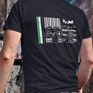 Syrian Pride Apparel - T-Shirt, Hoodie, or Sweatshirt with New Syrian Flag & Arabic Quotes الحرية تصنع في سوريا