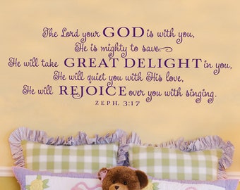 The Lord your God is with you - wall decal for kids - child's bedroom decor - Christian Wall Decal - Scripture Verse Decal