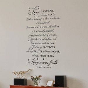 Love Quote Wall Decal Love is patient love is kind 1 Corinthians 13 Vinyl Decal Christian Wall Art Vinyl Sticker Bible Verse Wall Decor