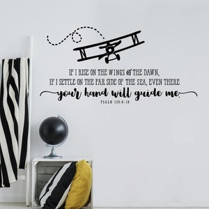 Boy's Room Decor, Airplane Wall Decal, Scripture Verse Vinyl Decal, Baby Boy Nursery, Christian Wall Art, Children's Vinyl Lettering image 1