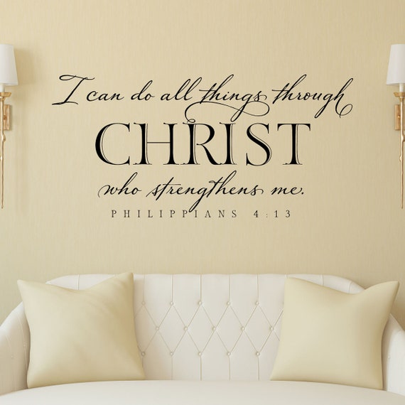 I Can Do All Things Through Christ Bible Verse Vinyl Wall Graphic Decal 