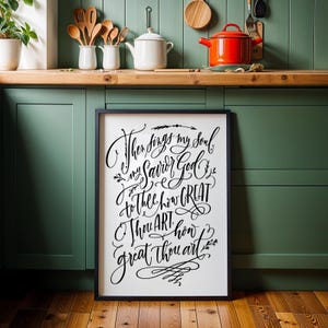 How Great Thou Art digitale print muurkunst download hymne songtekst poster van handgeletterde inspirerende muurkunst christelijke quote moderne print
