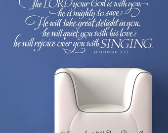 The Lord your God is with you hand-lettered vinyl scripture wall decal