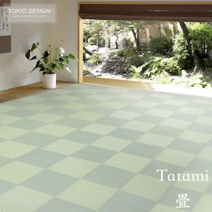 May include: A checkered Tatami mat in shades of green and white, with a textured pattern. The mat is in a room with a view of a garden. The text "Tatami" and Japanese characters are visible.