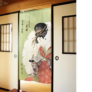 Japanese Noren Curtain - Utamaro Beauty Portrait “Chōjiya Tōka” | Ukiyo-e Wall Hanging for Zen & Japanese Interior Made in Japan