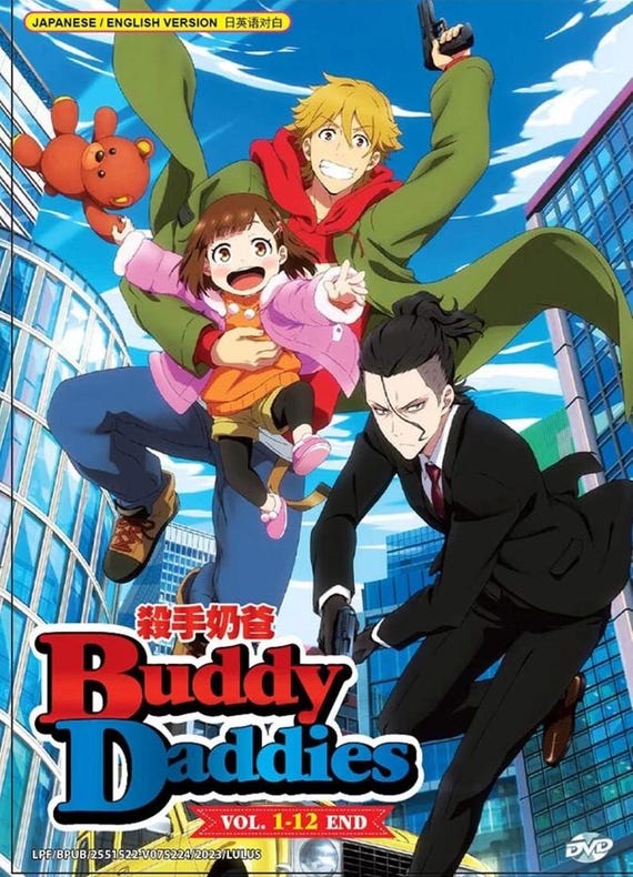 「激安」バディ・ダディズ dvd 全巻セット　Buddy Daddies Buddy Daddies: The Complete Series (Blu-ray) - Walmart.com