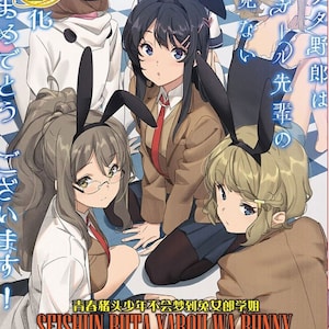DVD Rascal Does Not Dream of Bunny Girl Senpai Vol 1-13 END + Movie English Subtitle