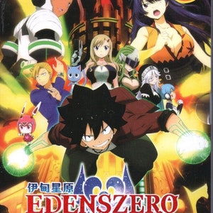 ANIME DVD~ Edens Zero Season 1+2 (1-50 End) English subtitle & All region