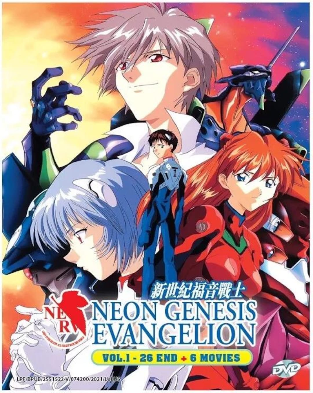 アニメ NEON GENESIS EVANGELION DVD DVD Anime Neon Genesis Evangelion Complete TV Series (1-26) +6