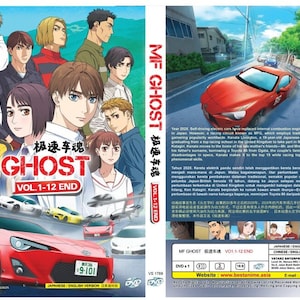 DVD MF Ghost Volume 1-12 FINE Soprannominato inglese in tutte le regioni Spedizione gratuita