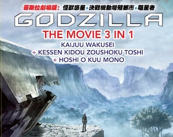 DVD GODZILLA Movie 3 IN 1 Planet Monsters, City on the Edge