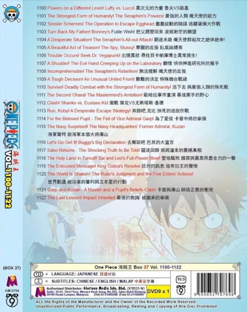 Anime DVD One Piece TV Series Box 37 Vol. 1100-1122 English