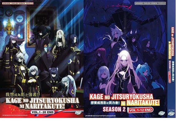 Dvd Anime Kage No Jitsuryokusha Ni Naritakute! Sea 1-2 Vol.1-32