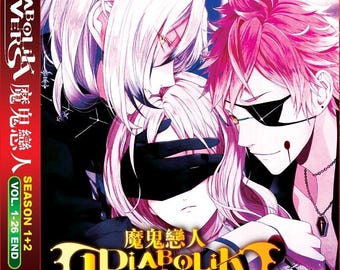 DVD Anime Diabolik Lovers Complete Season 1+2 (volume 1-26 End