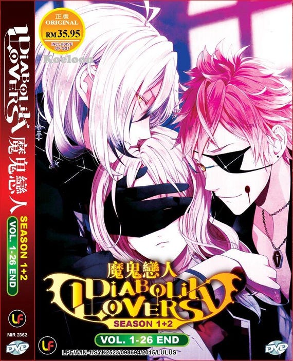 DVD Anime Diabolik Lovers Complete Season 1+2 (vol.1-26 End