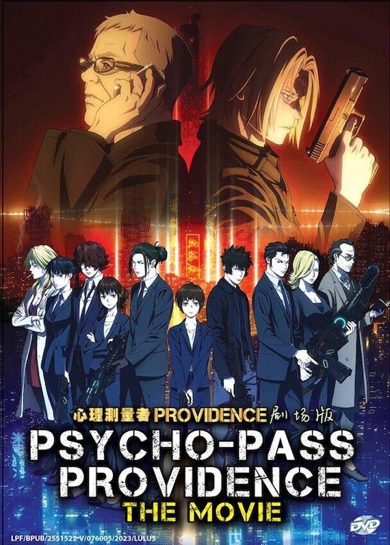 DVD Psycho-pass Providence the Movie English Dubbed All