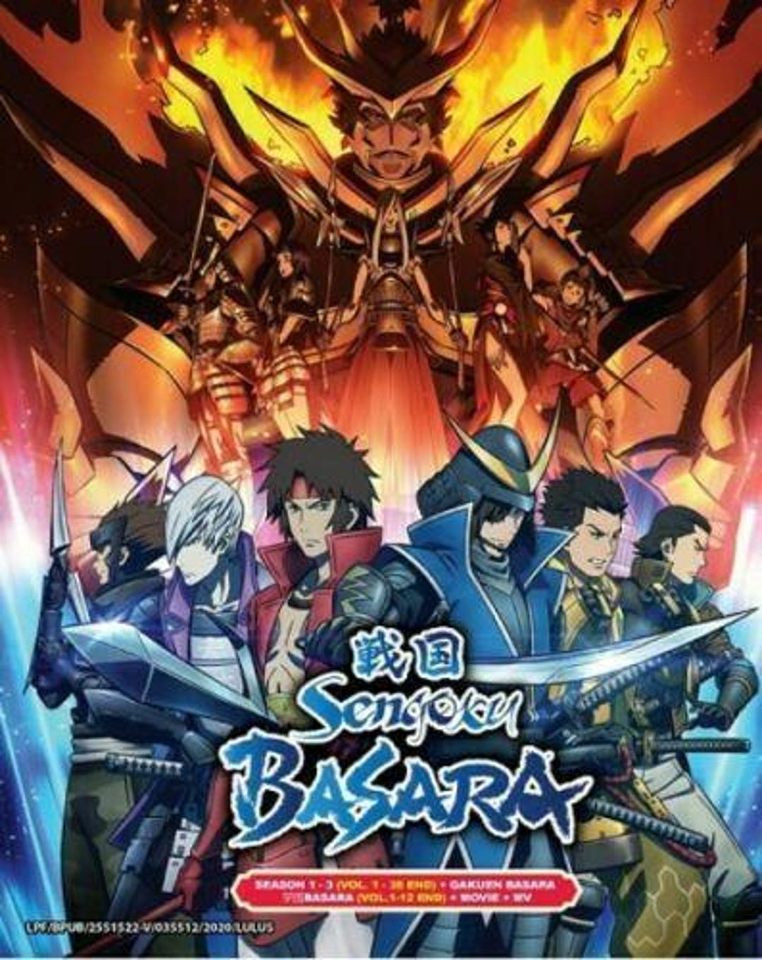 Anime DVD Sengoku Basara Season 1-3+gakuen(1-50end) Complete Box