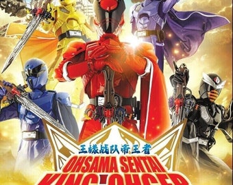 LIVE ACTION Dvd~ohsama Sentai King-ohger(1-50end+movie) Box