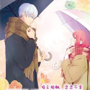 DVD A Sign of Affection Vol.1-12 END English Dubbed All Region
