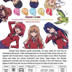 Peut inclure: Bo&icirc;tier DVD de la s&eacute;rie anim&eacute;e "Toradora!" avec les personnages principaux sur la couverture. Le dos du bo&icirc;tier contient des informations sur la s&eacute;rie, notamment le nombre d'&eacute;pisodes, la dur&eacute;e et les langues audio et sous-titres.