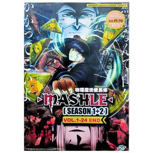 Anime DVD~ English Dubbed~ Mashle Season 1+2 (1-24 End) All region