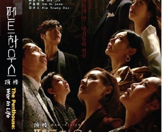 韓国ドラマ～ペントハウス：人生の戦い シーズン1～3（1～48話完結