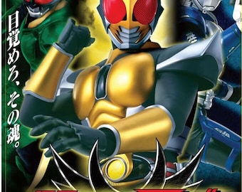DVD 仮面ライダーアギト Vol.1-51 完 (2002) 英語字幕 送料無料 - Etsy