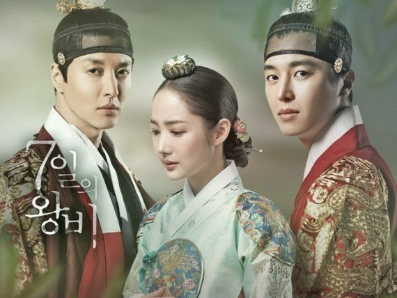 DVD Korean Drama Series Queen for Seven Days 七日的王妃 (1
