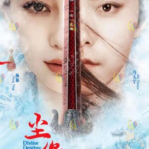 Chinese Drama Dvd Divine Destiny 尘缘 Vol.1-36 End Region All Eng Subs + Free Ship