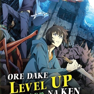 DVD Solo Leveling Vol.1-12 FINE Soprannominato inglese in tutte le regioni Spedizione gratuita