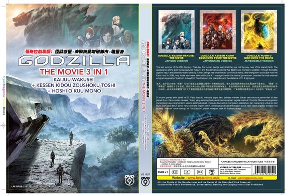 DVD GODZILLA Movie 3 IN 1 Planet Monsters, City on the Edge