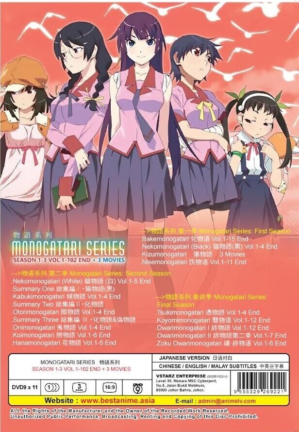 Anime Dvd Monogatari Series 物語系列 Season 1-3 Vol.1-102 End + 3