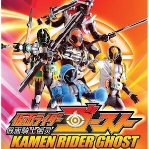 DVD Masked Kamen Rider Ghost Vol.1-49 End (2016) English Subtitle