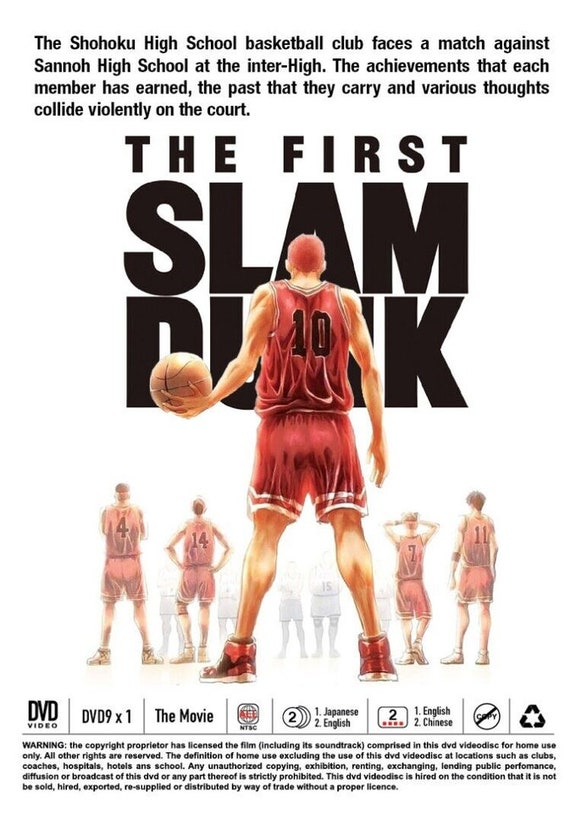DVD the First Slam Dunk English Dubbed All Region - Etsy
