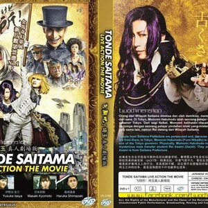 JAPANSE FILM ~ Tonde Saitama-Live Action Movie ~ Engelse ondertiteling en alle regio's met gratis DHL Express-verzending