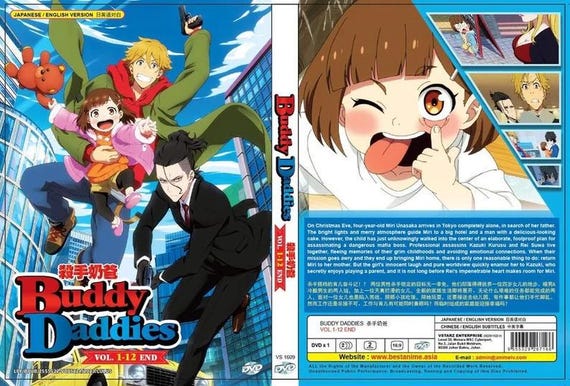 DVD Anime Buddy Daddies Complete TV Series (1-12 End