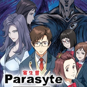 DVD Parasyte The Maxim Vol.1-24END+2 Film dal vivo doppiato in inglese in tutte le regioni