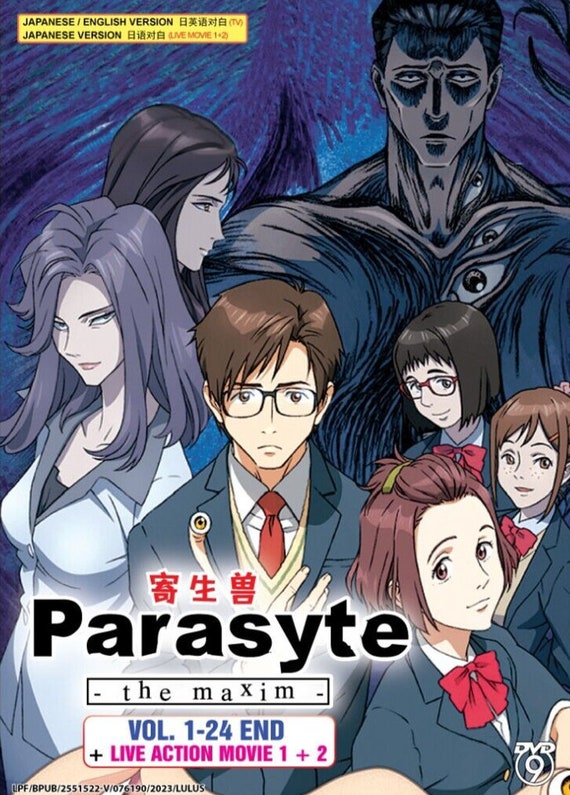 Buy DVD Parasyte the Maxim Vol.1-24end+2 Live Action Movie English