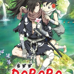 DVD DORORO Vol.1-24 END English Dubbed All Region