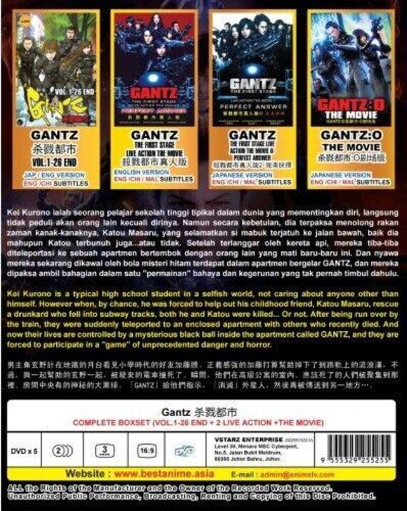DVD Gantz Complete Boxset Vol.1-26end + 2 Live Action + the Movie